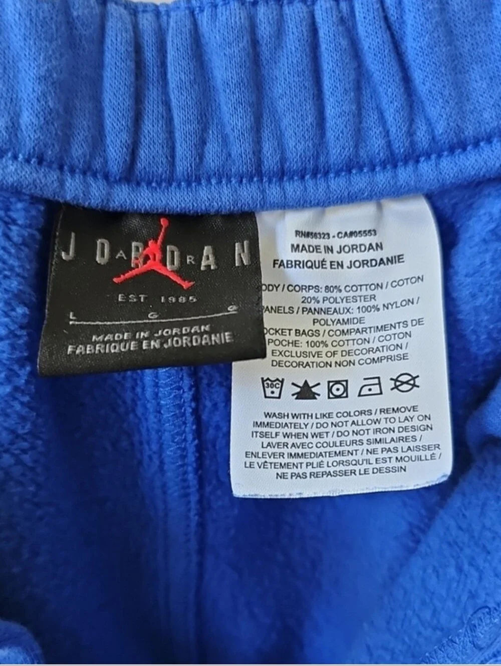 Nike Jordan Flight MVP Tracksuit Set Hooded Jacket & Pants Size L Blue